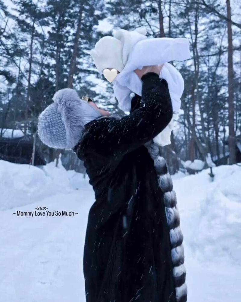 Instagram/@princessyahrini